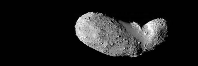 Image of an asteroid in space