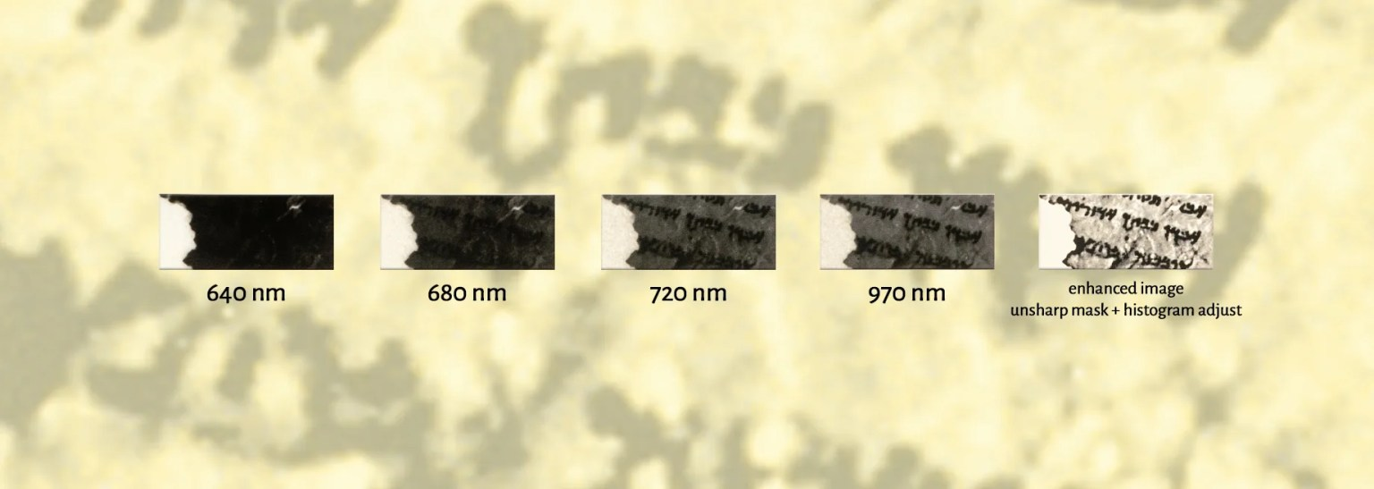 A series of images of the same section of the Dead Sea Scrolls, with the text in each image becoming progressively clearer as it is enhanced.