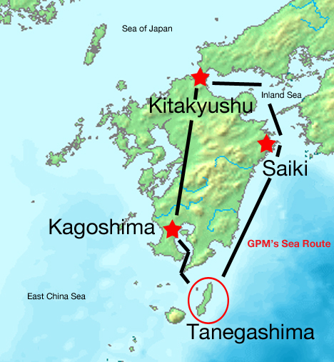 Map of Kyushu showing the route to Tanegashima taken by the GPM shipping container by sea (right) and the route taken by the majority of the GPM team by train and ferry (left).