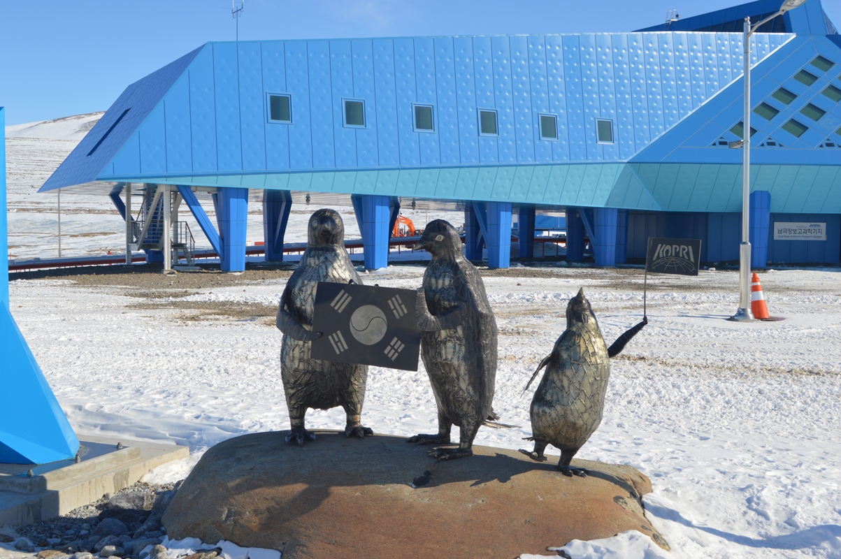 Goodbye, Jang Bogo! (Credit:NASA/Christine Dow)