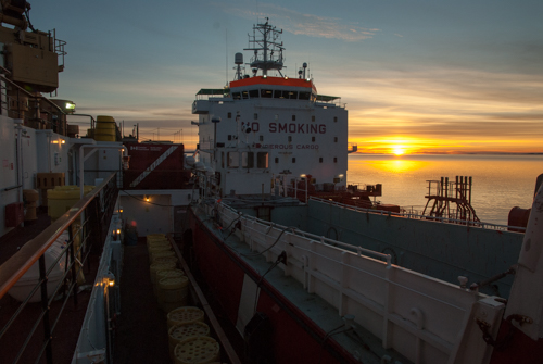 The Louis S. St. Laurent ice breaker.