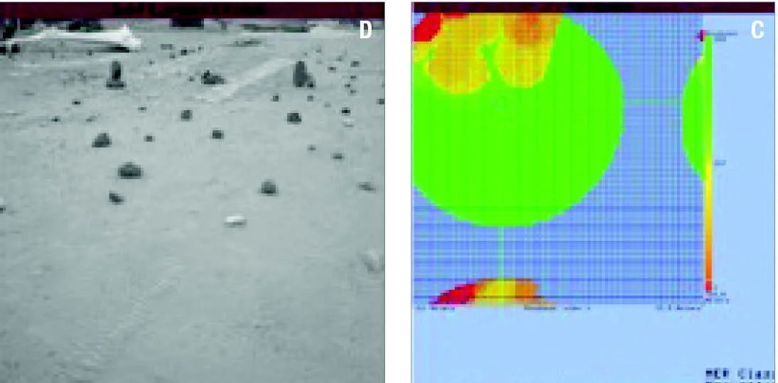 Screenshot of navigation software and video still of rover on rocky terrain.