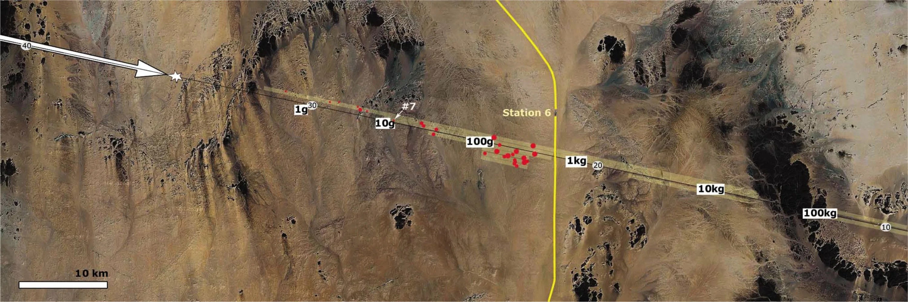 Graphic showing trajectory of meteor over desert.