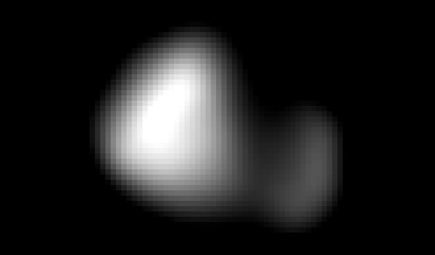Image of Pluto's moon, Kerberos, taken by New Horizons.