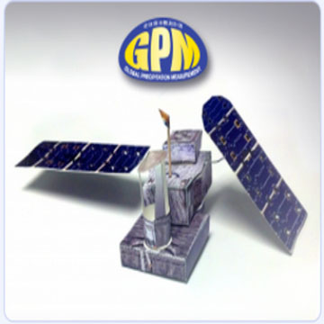 GPM Core Observatory Paper Model