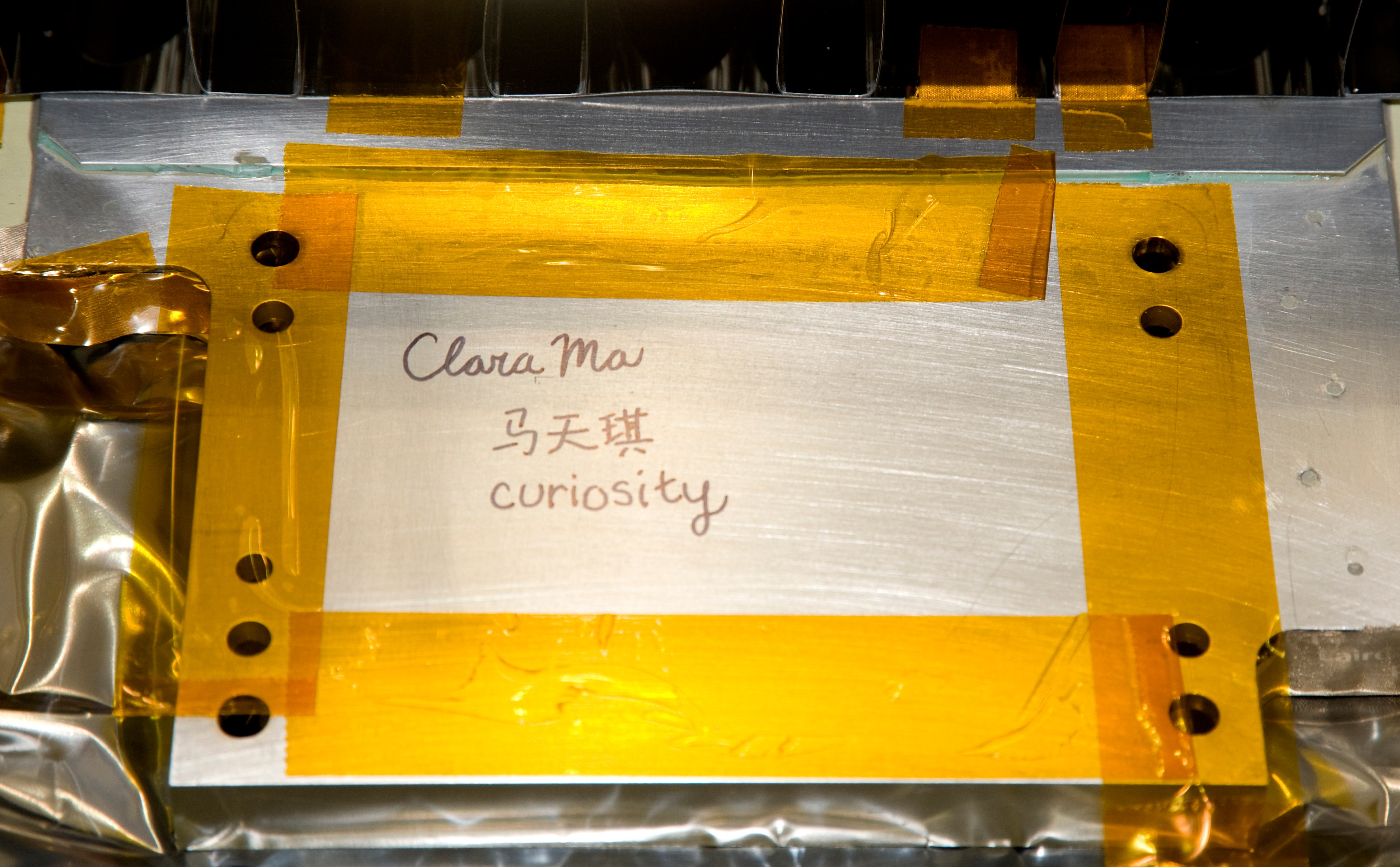 Essay Winner's Signature on NASA's Curiosity Rover