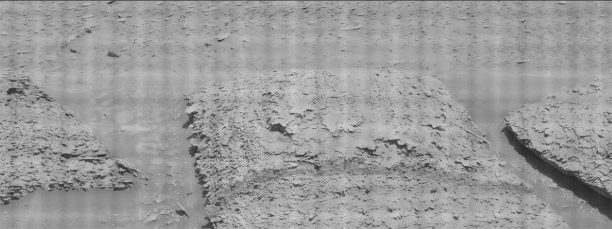 This Mastcam image was taken onboard NASA's Mars rover Curiosity on Sol 3824, showing a possible ChemCam rock target.
